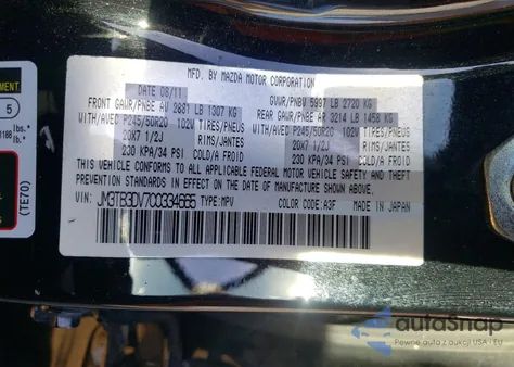 2012 Mazda Cx-9 из США, поврежденный, VIN JM3TB3DV7C0334665